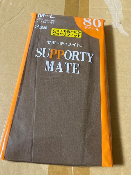 アツギ サポーティメイト 80デニール 2足組 ブラウン タイツ supporty mate tights atsugi M-L