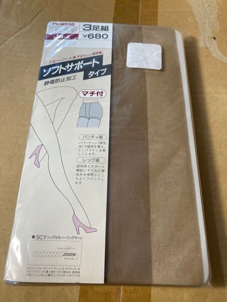 heiwado ソフトサポートタイプ パンティストッキング 3足組 アーモンド マチ付 パンスト panty stocking