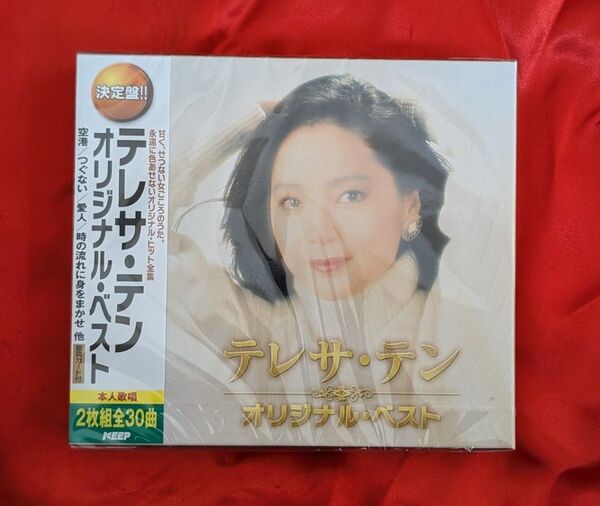 【新品・無料配送】テレサ・テン オリジナル・ベスト2枚組CD 全30曲入