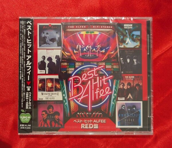 【新品・無料配送】ベスト・ヒット アルフィー RED盤CD 全15曲入