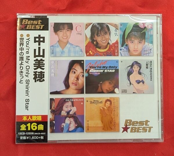 【新品・無料配送】中山美穂 ベスト・ベストCD 全16曲入