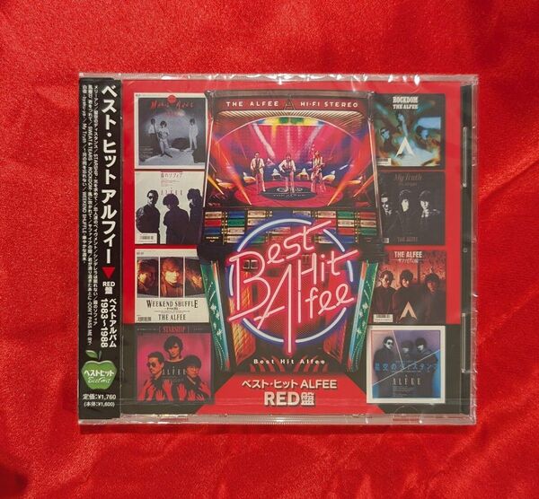 【新品・無料配送】ベスト・ヒット アルフィー RED盤CD 全15曲入