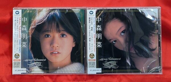 【新品・無料配送】 中森明菜 1982-1985・1986-1991 CD2枚セット 全32曲入