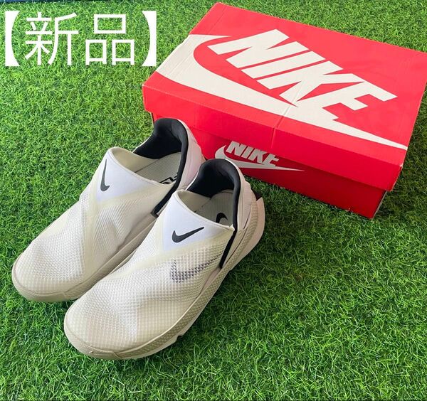 NIKE ナイキ ゴーフライイーズ 25.5cm