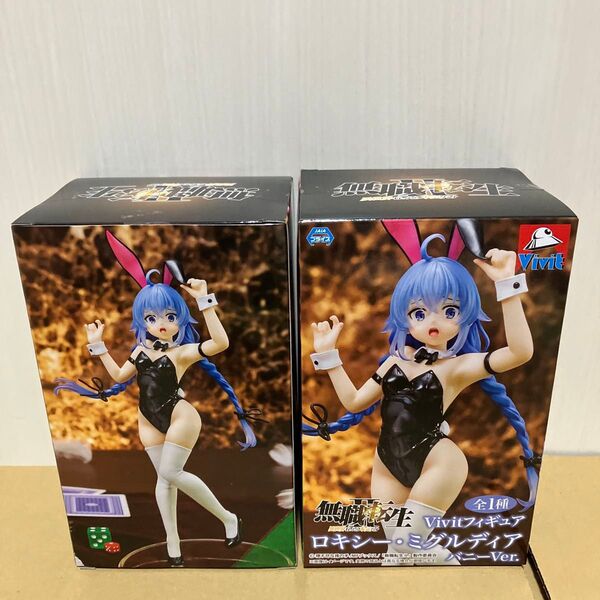 無職転生 ロキシー・ミグルディア バニーVer.フィギュア 2個セット