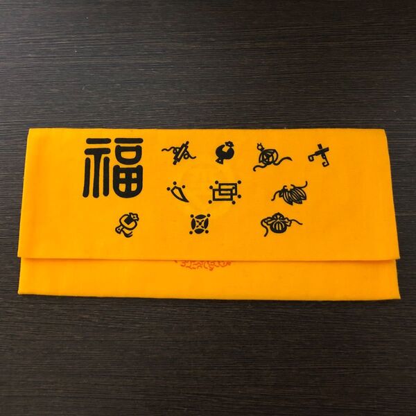 京都 御金神社 福財布
