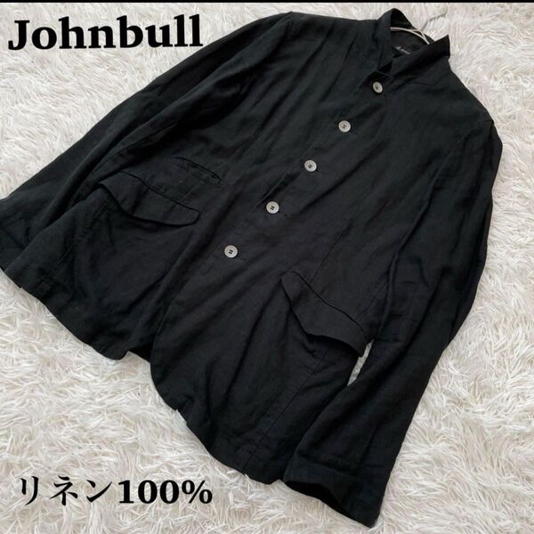 John Bull ジョンブル リネン100% ジャケット 日本製 S 通気性◎