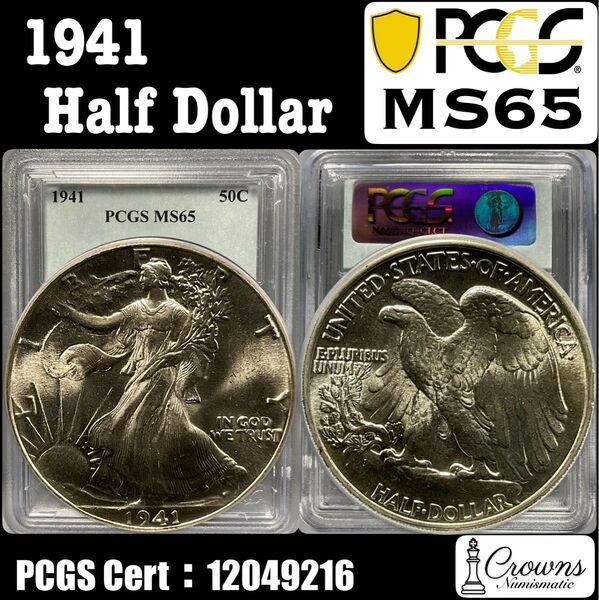 1941 アメリカ ハーフダラー 銀貨 アンティーク コイン PCGS MS65