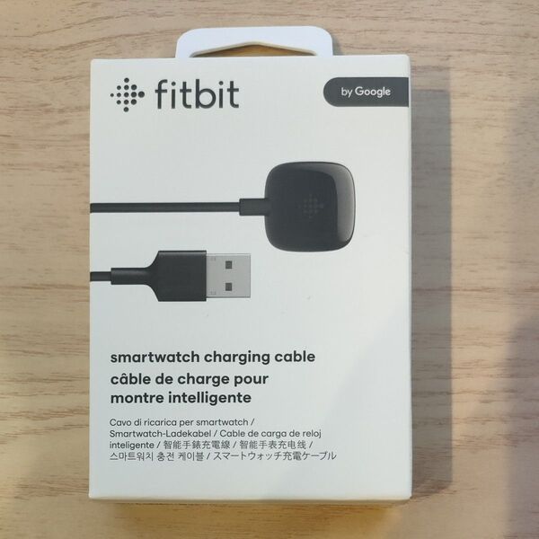 Fitbit フィットビット Sense 2 / Sense / Versa 4 / Versa 3 対応純正 USB ケーブル