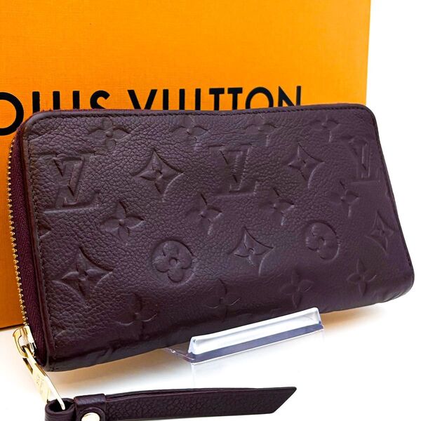 【極美品】ルイヴィトン LOUIS VUITTON モノグラム アンプラント スクレットロン 長財布 お札入れ ラウンドファスナー