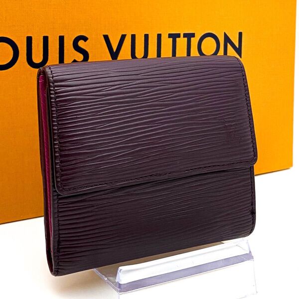 【極美品】ルイヴィトン LOUIS VUITTON エピ ポルトモネ ビエ カルトクレディ 三つ折り財布 コンパクト財布