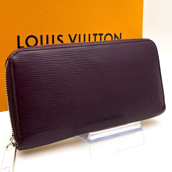 【超希少】ルイヴィトン LOUIS VUITTON エピ ジッピーウォレット カシス 長財布 紫 パープル ラウンドファスナー