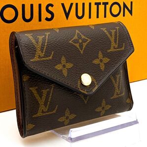 【極美品】ルイヴィトン モノグラム ヴィクトリーヌ 三つ折り財布 コンパクト財布