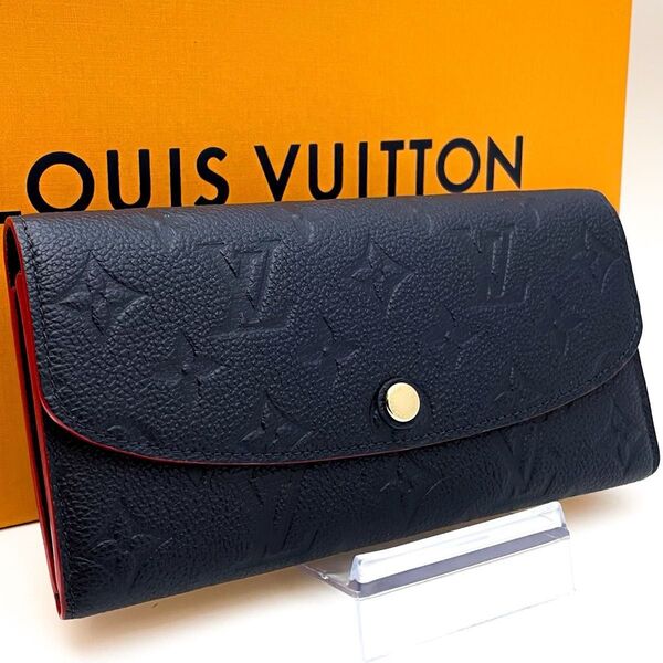 【極美品】ルイヴィトン LOUIS VUITTON アンプラント モノグラム ポルトフォイユ エミリー 長財布 マリーヌルージュ