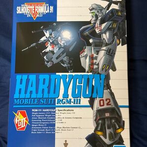 未組立 1/100 ハーディガン シルエットフォーミュラ バンダイ