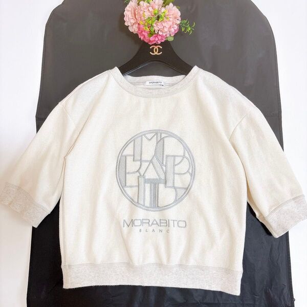 希少☆MORABITO BLANC トレーナー プルオーバー 刺繍 ロゴ スウェット