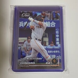 読売ジャイアンツ EPOCHONE 大城卓三 チームに勢いをつける先制弾 記念カード