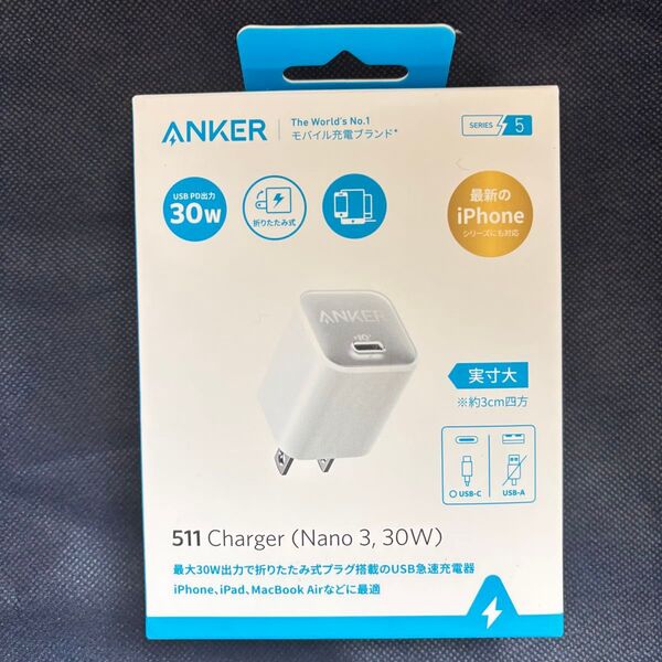 新品未開封 アンカー Anker 511 Charger (Nano 3, 30W) A2147N11 ホワイト USB タイプC