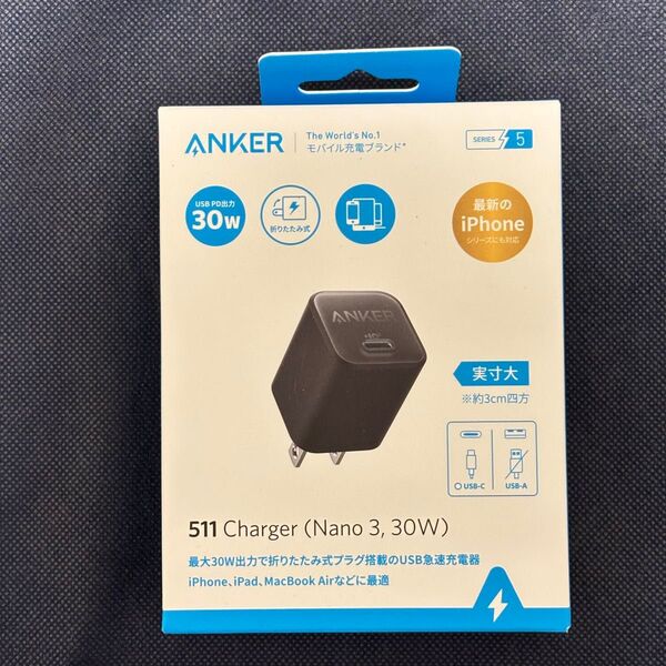新品未開封 アンカー Anker 511 Charger (Nano 3, 30W) A2147N11 (ブラック)