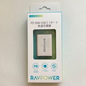 ソフトバンクモバイル RAVPower PD30W USB-C 急速充電器RP-PC157 WH ホワイト USBタイプC