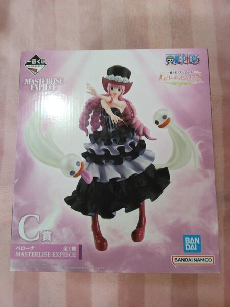 一番くじ ワンピース メモリーオブヒロインズ C賞 ペローナ MASTERLISE EXPIECE
