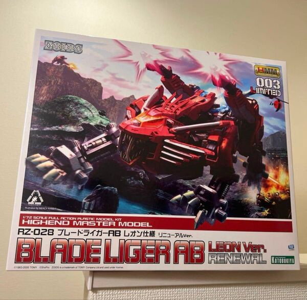 ゾイド ZOIDS HMM ブレードライガーAB レオン仕様 イリサワ流通限定品 コトブキヤ ゾイド HMM プラモデル 未組立
