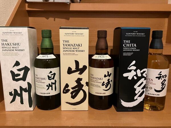 山崎 白州 知多 NV 3本セット サントリーウイスキー
