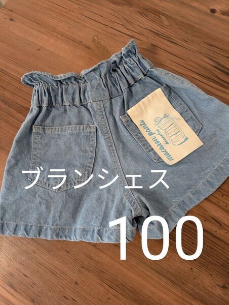 ブランシェス デニム ショートパンツ キュロット タグ 100 女の子