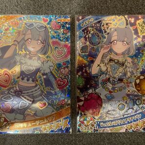 ひみつのアイプリリング1弾 星4 える2枚セット