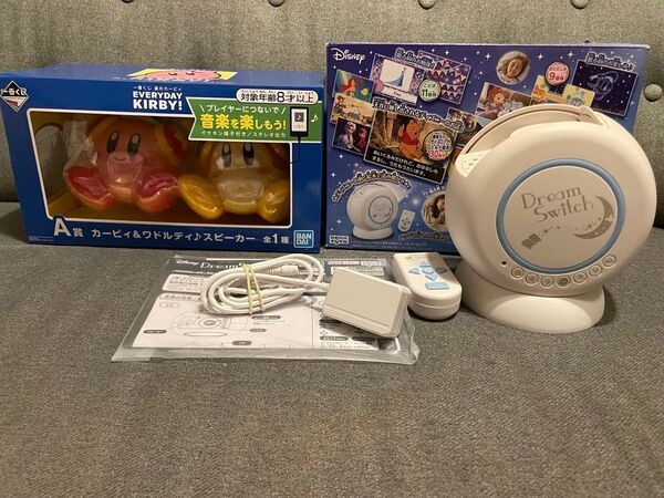 Dream Switch ドリームスイッチ 一番くじカービィ A賞 カービィ&ワドルディスピーカー 2個セット