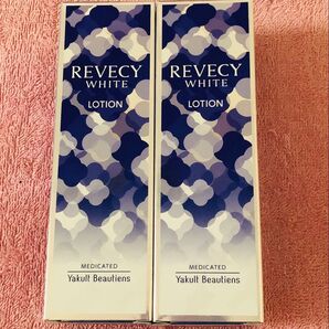 ヤクルト リベシイホワイト 化粧水2本セット(医薬部外品)