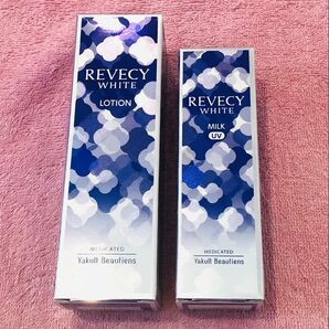 ☆在庫処分セール☆ ヤクルト リベシイホワイト化粧水・UVカットミルクセット