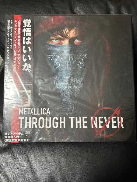 新品Blu-ray メタリカ スルーザネバー アルティメットエディション Tシャツ付き