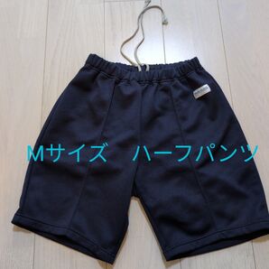 Mサイズ 体操服 紺 ハーフパンツ 体操着 ズボン