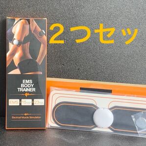 No.567 EMS 2つセット 腕脚 筋トレ ストレッチ ダイエット