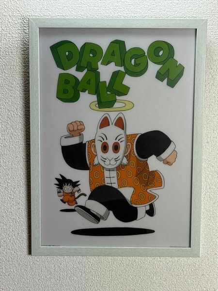 No635 ドラゴンボール 鳥山明 ビジュアルボード 少年期 悟空 じっちゃん