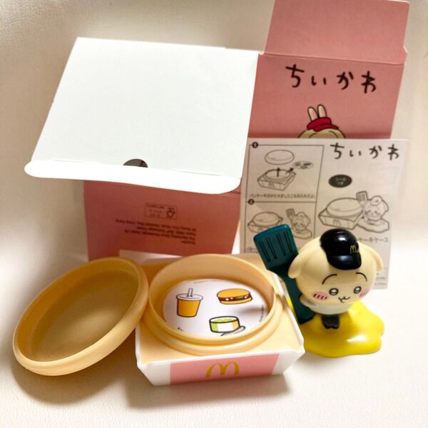 マクドナルド ハッピーセット ちいかわ うさぎのプチパンケーキケース