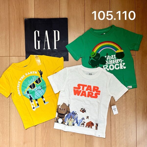 6 新品 baby gap 半袖 Tシャツ 105 110 綿 男の子
