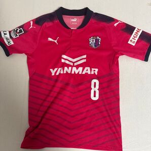セレッソ大阪 オーセンティック ユニフォーム 8番 柿谷曜一朗