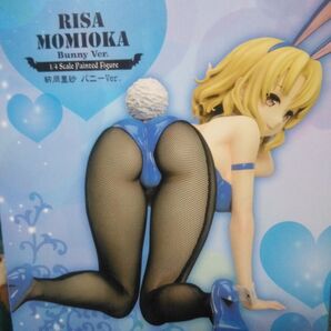 B-style To LOVEる とらぶる ダークネス 籾岡里紗 バニーVer. 1/4スケール 塗装済み完成品 フィギュア