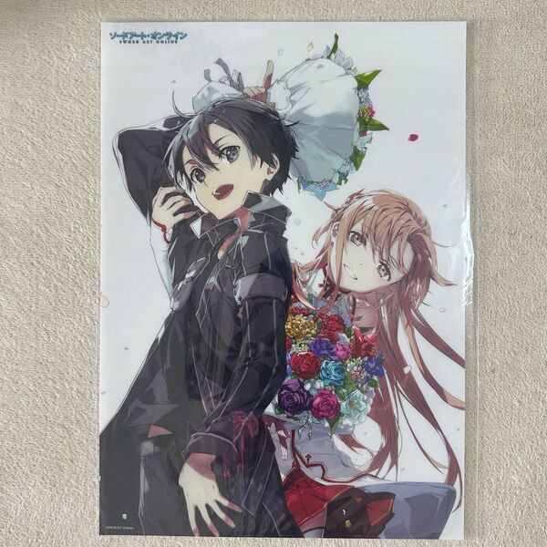 ソードアートオンライン A3クリアポスター キリト&アスナ 花束