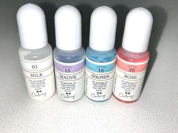 レジン用着色剤