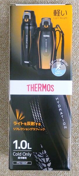 サーモス 真空断熱スポーツボトル 水筒 1.0L FFZ-1002F BK-G 新品 1L THERMOS 2250
