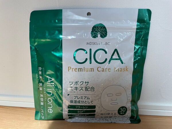 CICA プレミアム フェイスマスク オールインワン
