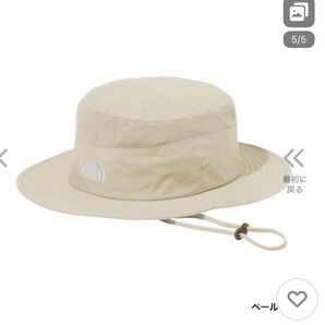 ノースフェイス ブリマーハット M ベージュ