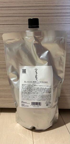 つるりんちょ トリートメント 詰め替え用