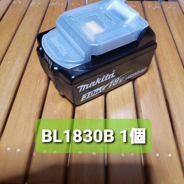 未使用 マキタ 純正バッテリー BL1830B 18V 3.0Ah ②