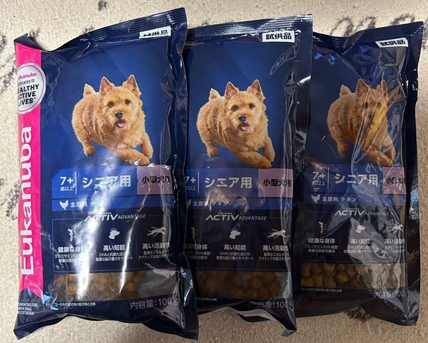 Eukanuba ユーカヌバ お試し シニア用 小型犬用 ドライフード 100g×3