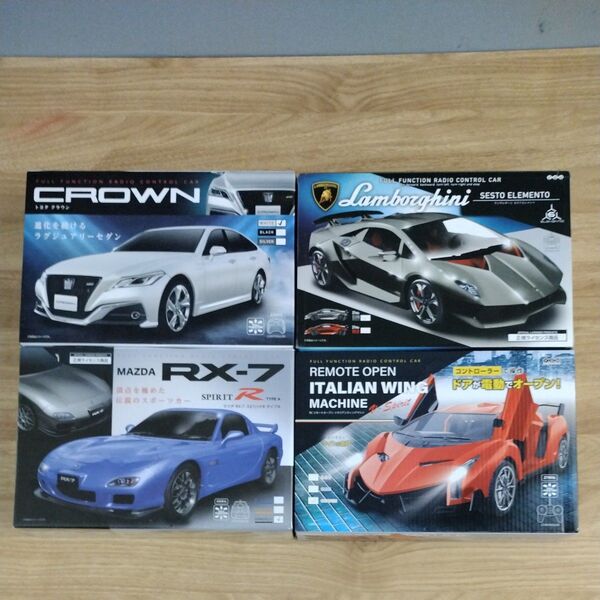 プライズ品ラジコンカー 4台セット トヨタ クラウン ランボルギーニ マツダ RX-7