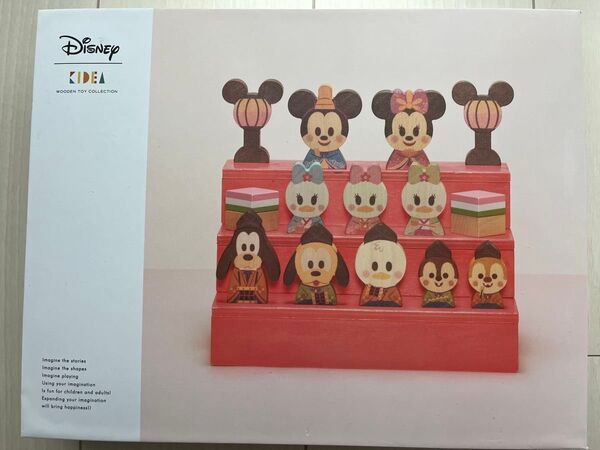 【美品】ディズニー KIDEA おひなさま ひな祭り お雛様 ひな人形